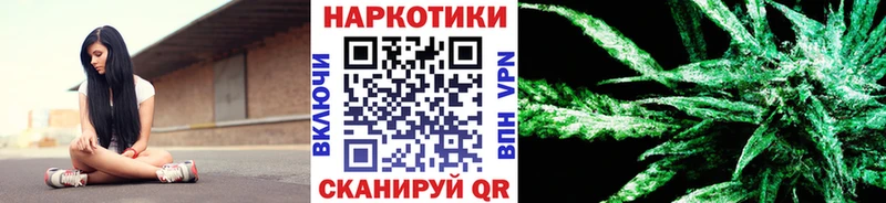 Магазин наркотиков Верхний Тагил Кокаин  Метадон  Гашиш  Меф мяу мяу  APVP 