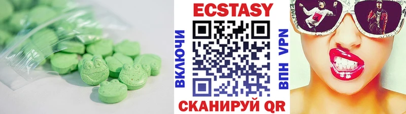 blacksprut зеркало сколько стоит Верхний Тагил ЭКСТАЗИ ешки