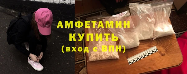 дурь Сосновый Бор