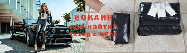 ECSTASY Дрезна