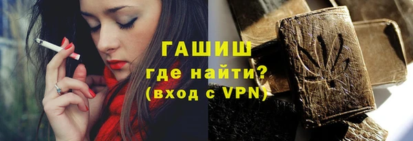 не бодяженный Сосновоборск