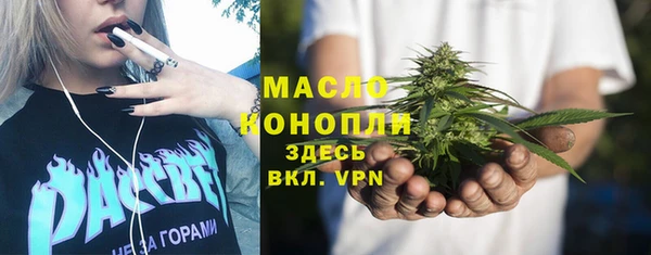 бутик Сосновка