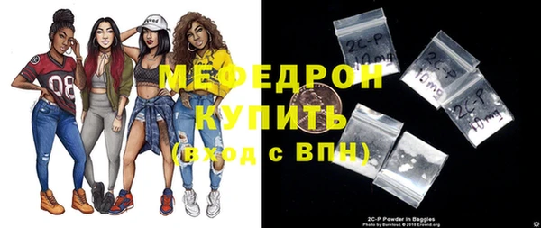 бутик Сосновка