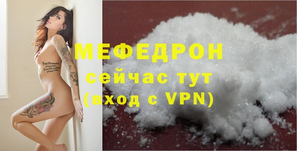 бутик Сосновка