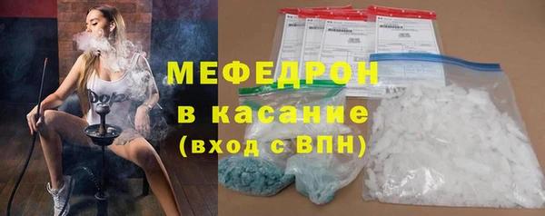 бутик Сосновка
