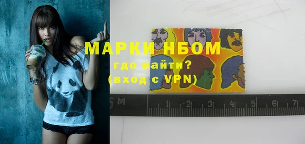 дурь Сосновый Бор