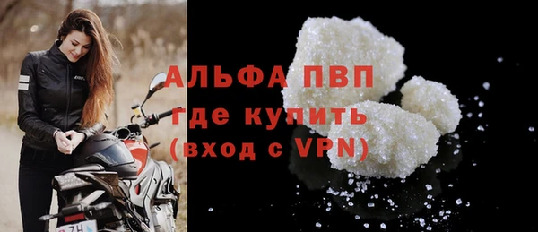 не бодяженный Сосновоборск