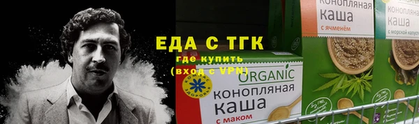 дурь Сосновый Бор