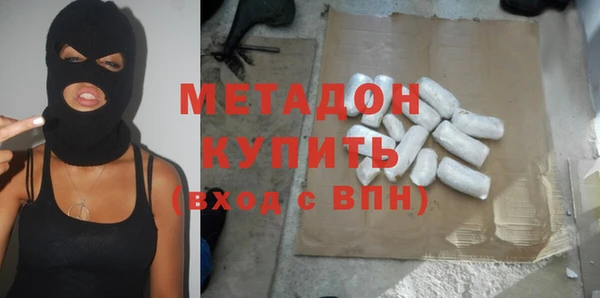 не бодяженный Сосновоборск