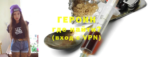 дурь Сосновый Бор