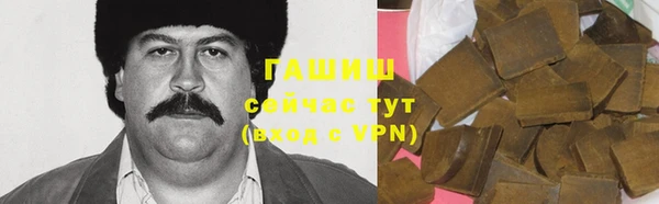 не бодяженный Сосновоборск