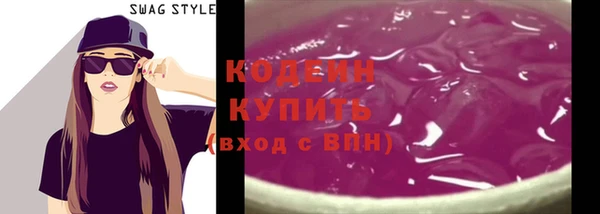 дурь Сосновый Бор