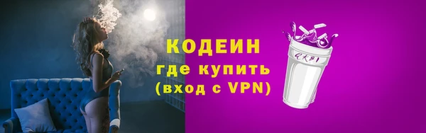 дурь Сосновый Бор