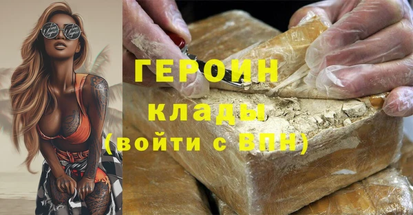 сатива Дубовка