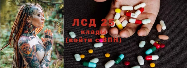 не бодяженный Сосновоборск
