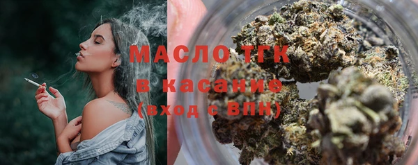 не бодяженный Сосновоборск