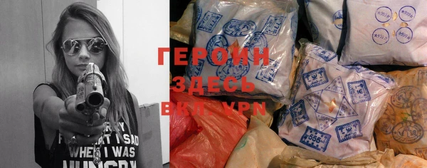 COCAINE Дубна