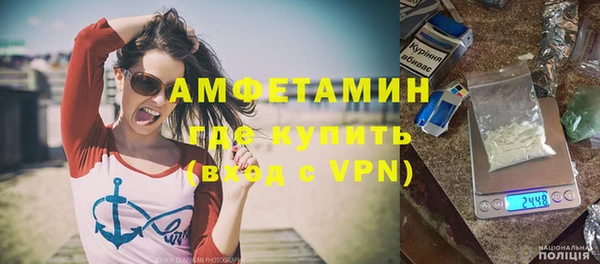 дурь Сосновый Бор