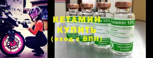 бутик Сосновка