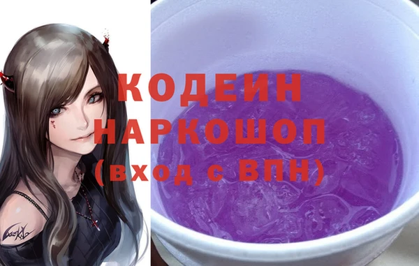 не бодяженный Сосновоборск