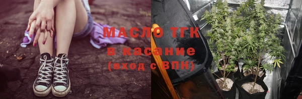дурь Сосновый Бор