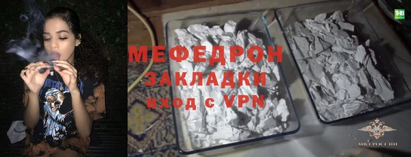 дурь Сосновый Бор