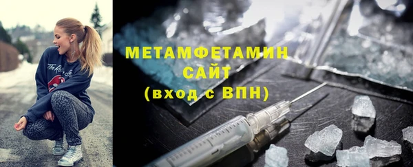 дурь Сосновый Бор