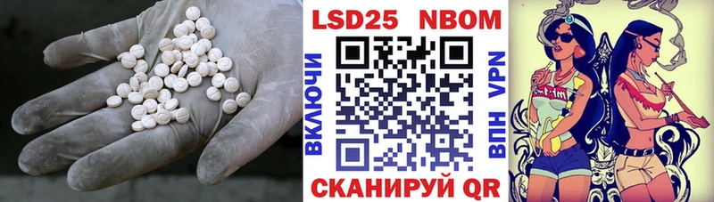 LSD-25 экстази ecstasy  Верхний Тагил 