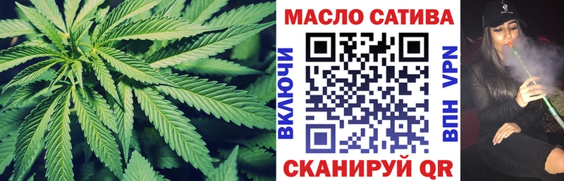 Дистиллят ТГК вейп с тгк  Верхний Тагил 